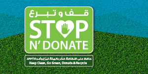 Stop N' Donate campaign Featured Image